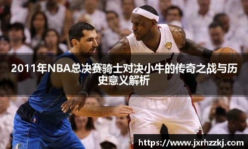 k1体育十年品牌值得信赖
