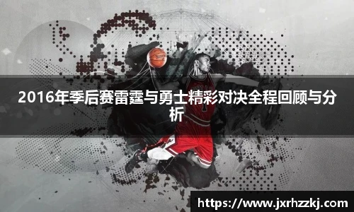 k1体育十年品牌值得信赖