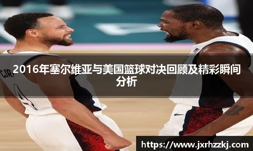 K1体育 - 十年品牌