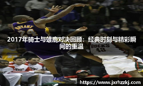 k1体育官方网站