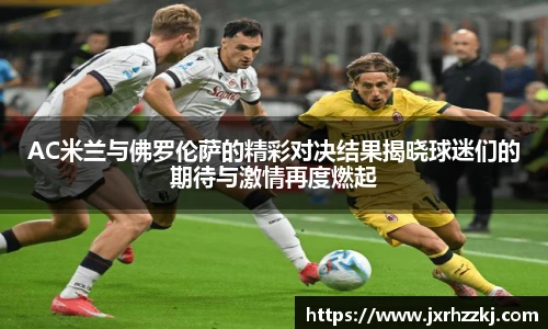 k1体育官方网站