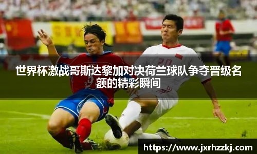 K1体育