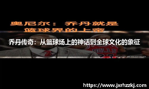 K1体育