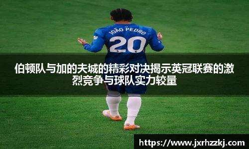 k1体育十年品牌值得信赖