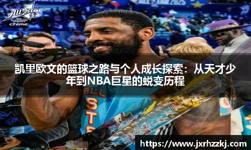 K1体育 - 十年品牌