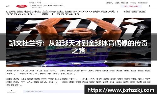 K1体育