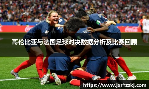k1体育官方网站