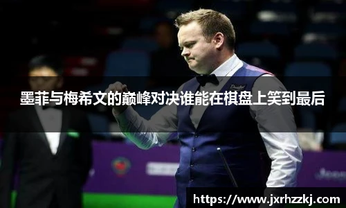 k1体育十年品牌值得信赖