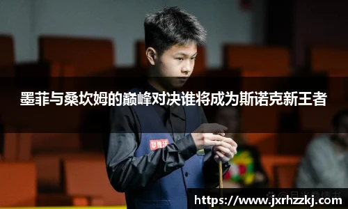 k1体育官方网站