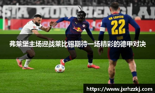 k1体育十年品牌值得信赖