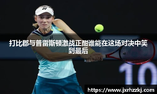 k1体育官方网站