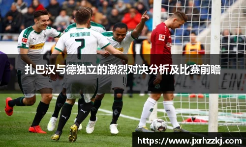 k1体育官方网站