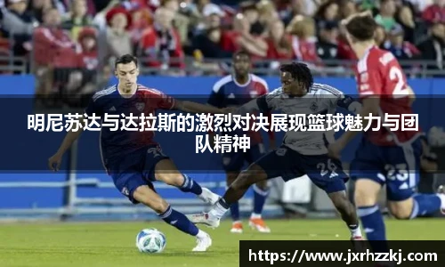 k1体育十年品牌值得信赖