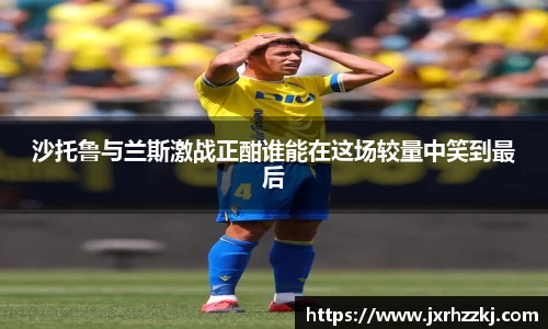k1体育十年品牌值得信赖