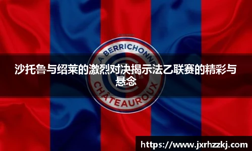 k1体育十年品牌值得信赖
