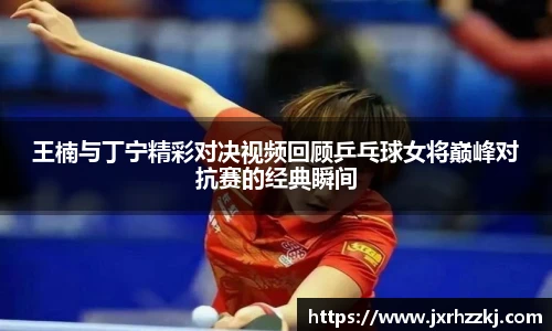 k1体育官方网站