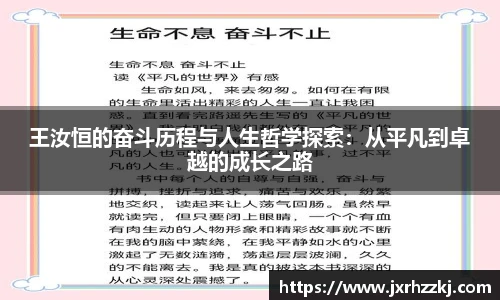 k1体育官方网站