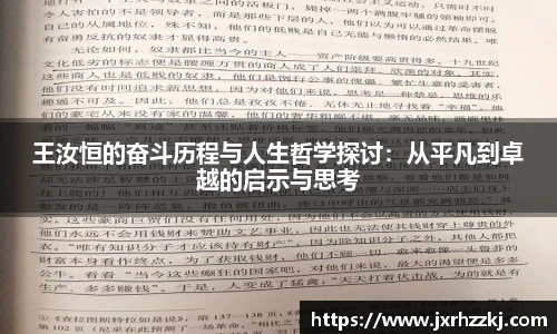 k1体育十年品牌值得信赖