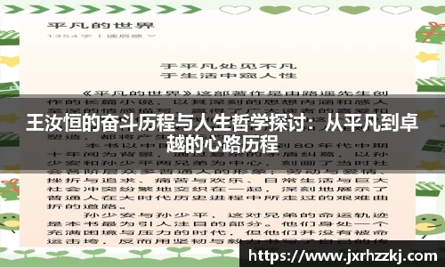 k1体育官方网站
