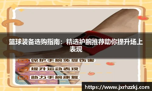 K1体育 - 十年品牌