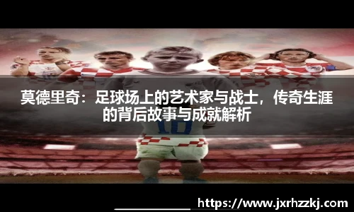 k1体育十年品牌值得信赖