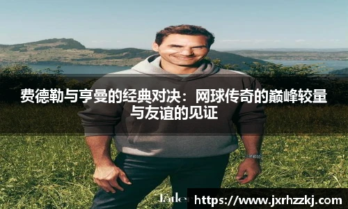 K1体育