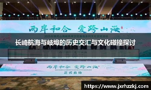 k1体育十年品牌值得信赖