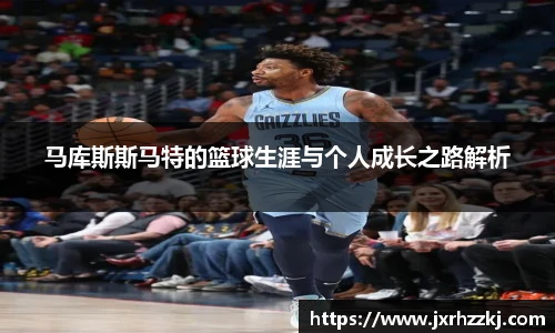 k1体育十年品牌值得信赖