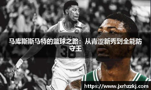 k1体育十年品牌值得信赖