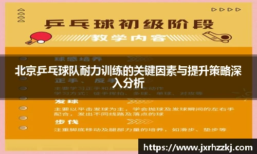 K1体育