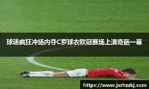 K1体育