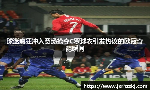 k1体育十年品牌值得信赖