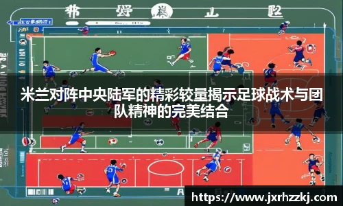 K1体育